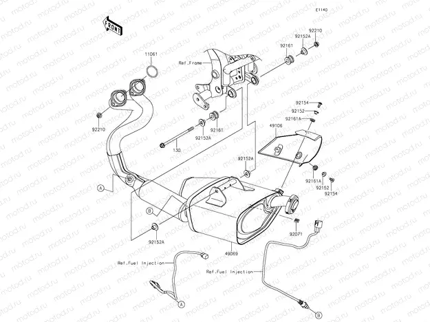 Muffler