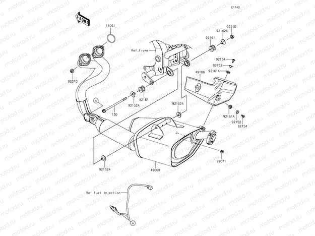 Muffler