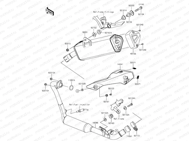 Muffler