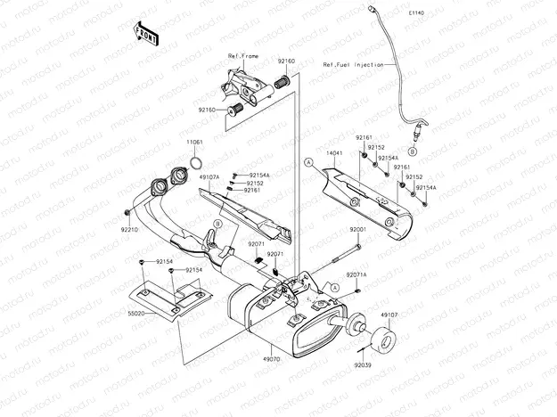 Muffler