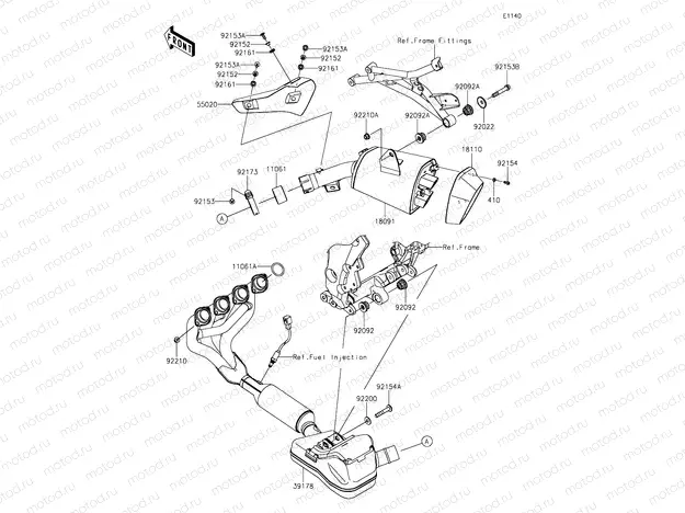 Muffler