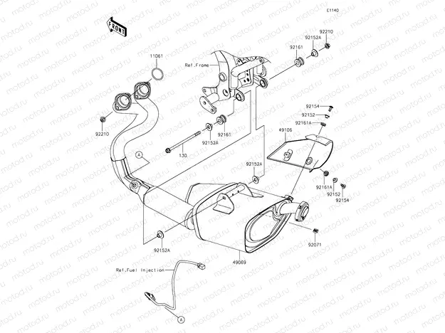 Muffler