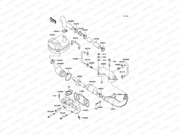 Muffler