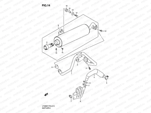 MUFFLER