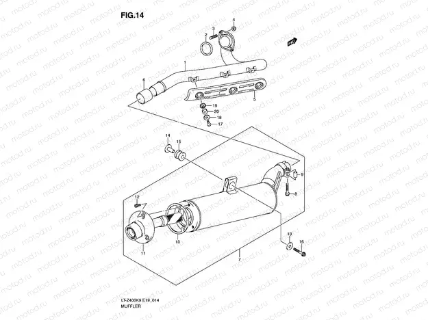 MUFFLER
