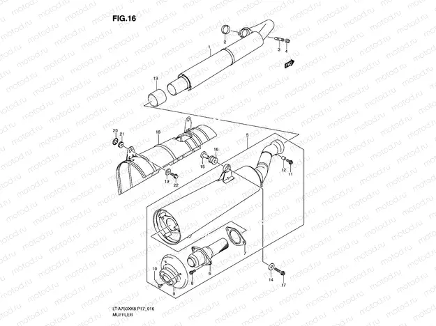 MUFFLER
