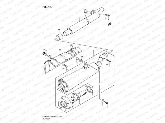 MUFFLER
