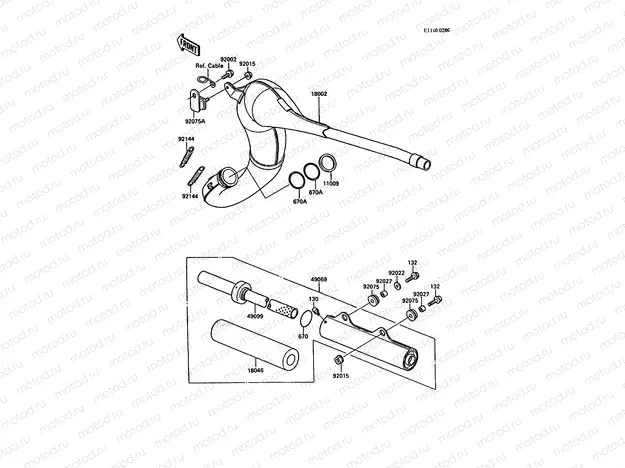 Muffler(s)