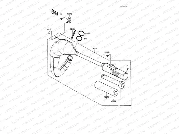 Muffler(s)