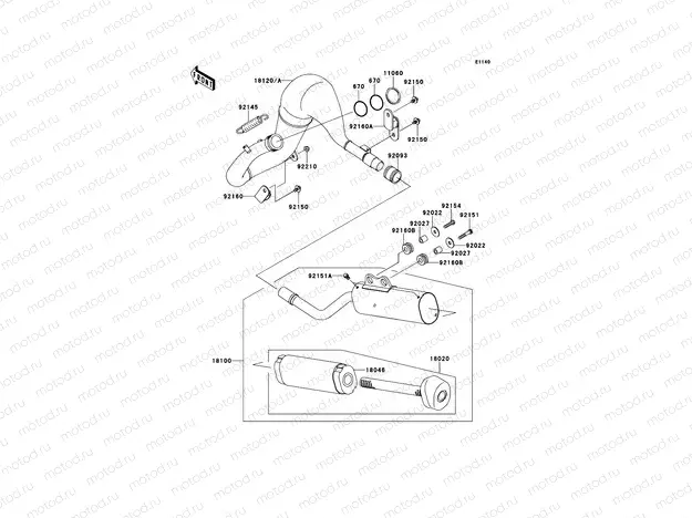 Muffler(s)
