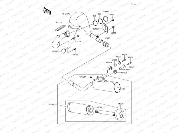 Muffler(s)