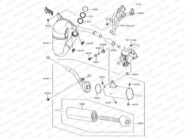 Muffler(s)