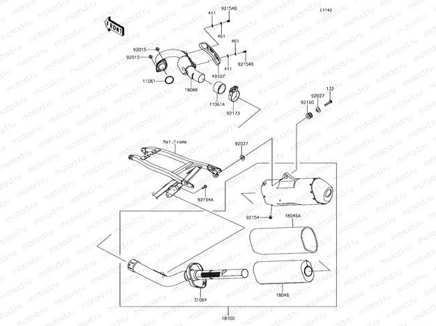 Muffler(s)