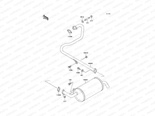 Muffler(s)