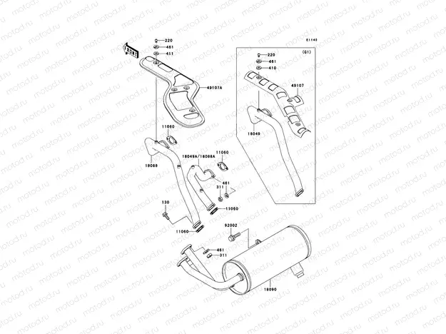 Muffler(s)