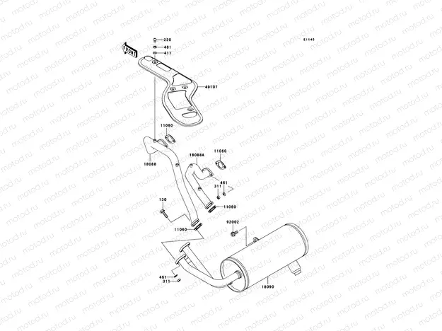 Muffler(s)