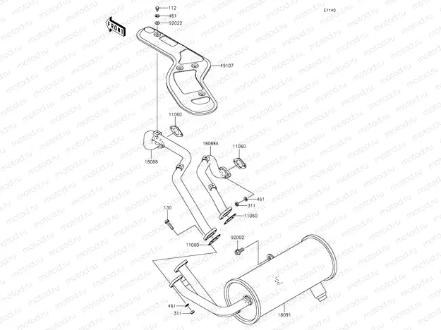 Muffler(s)