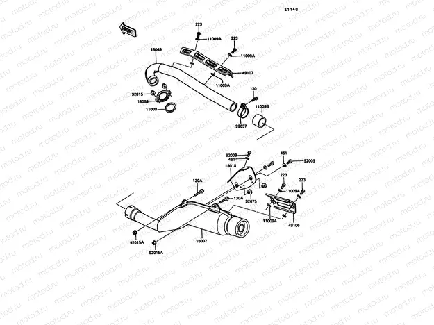 Muffler(s)