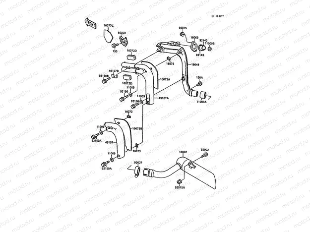 Muffler(s)