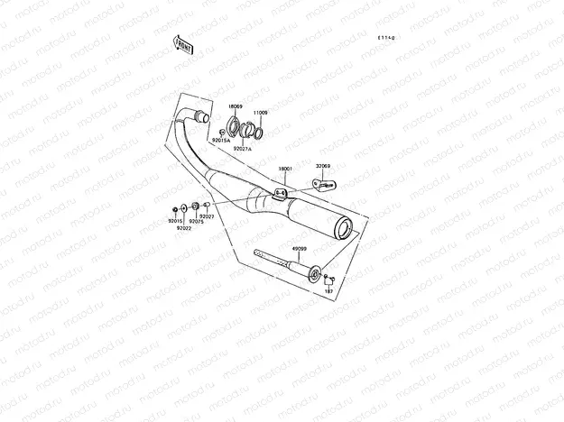 Muffler(s)