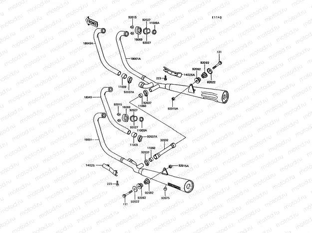 Muffler(s)