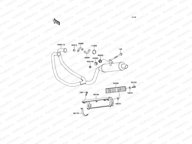 Muffler(s)