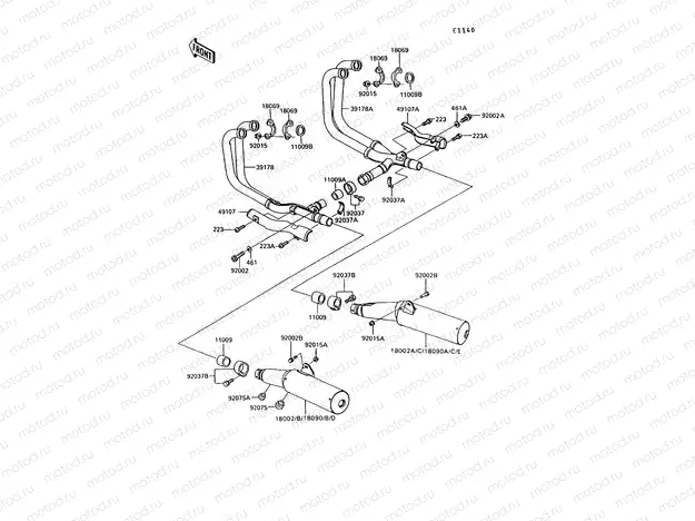 Muffler(s)