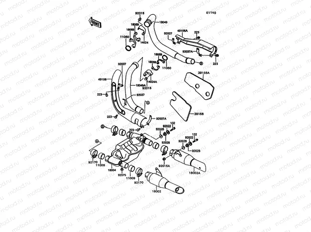 Muffler(s)