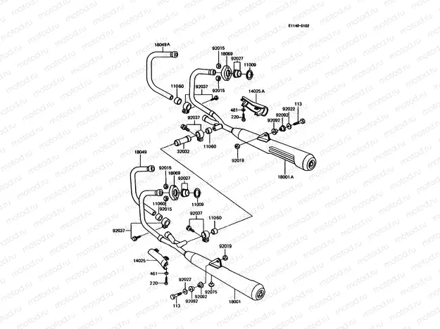 Muffler(s)