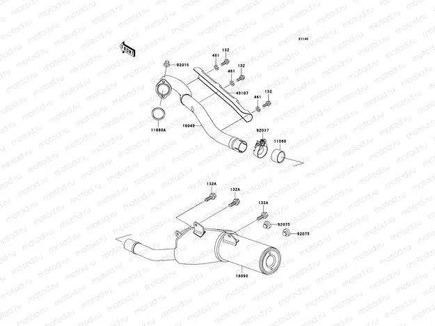 Muffler(s)