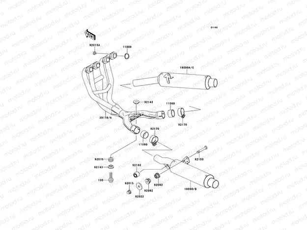 Muffler(s)