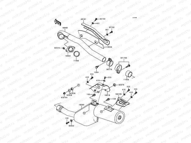 Muffler(s)