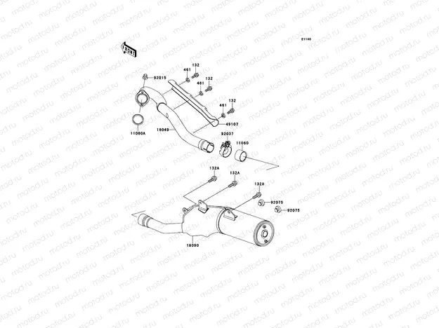 Muffler(s)