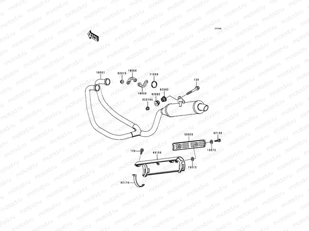 Muffler(s)