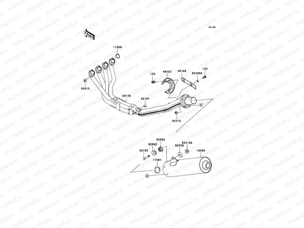 Muffler(s)