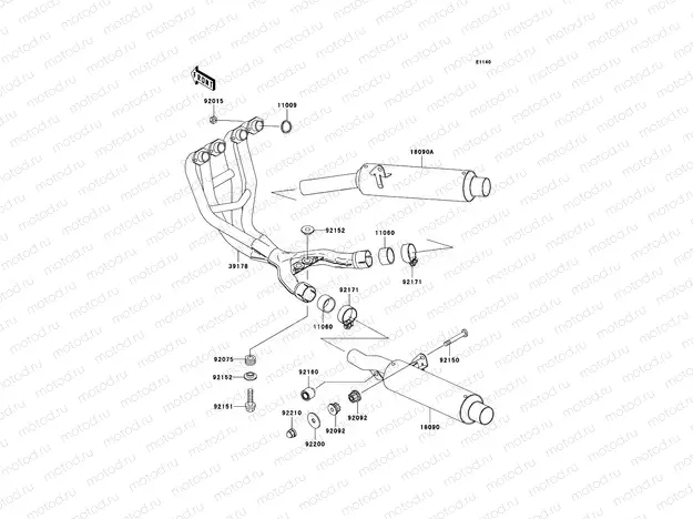 Muffler(s)