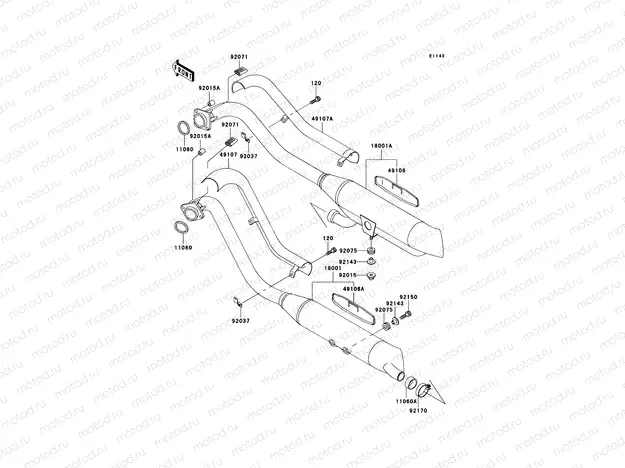 Muffler(s)