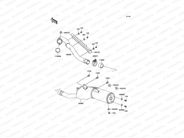 Muffler(s)