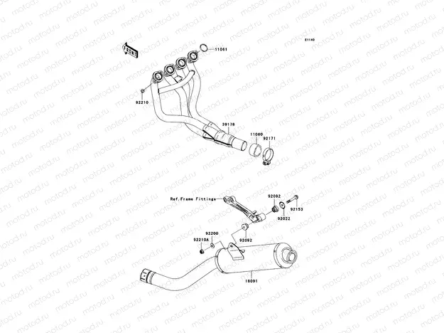 Muffler(s)