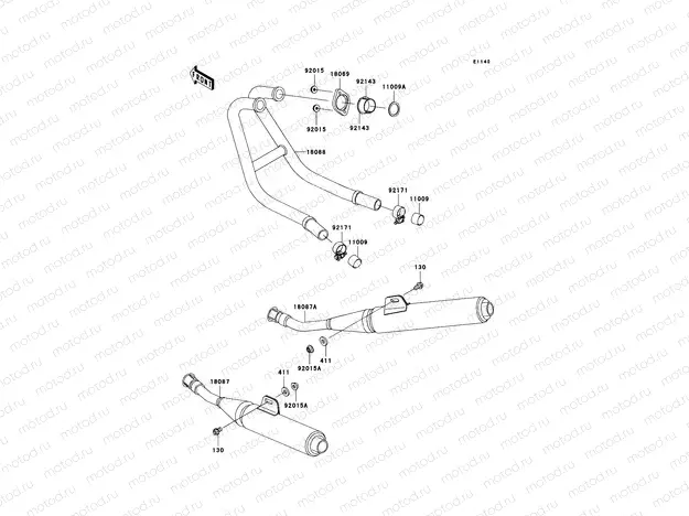 Muffler(s)