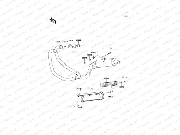 Muffler(s)