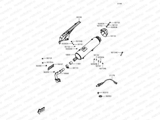 Muffler(s)