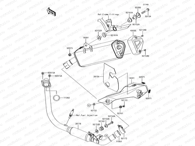 Muffler(s)