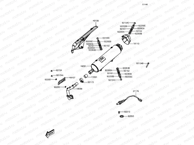Muffler(s)