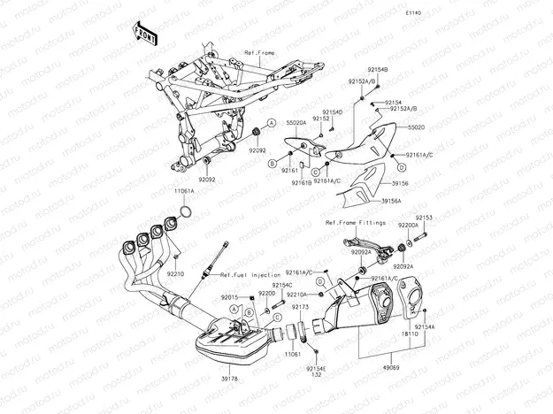 Muffler(s)