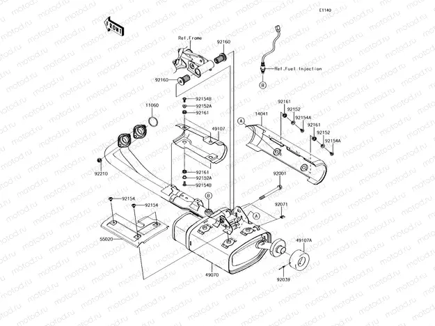 Muffler(s)