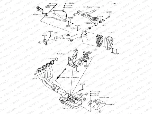Muffler(s)