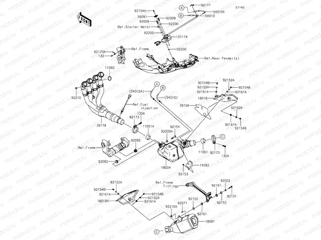 Muffler(s)