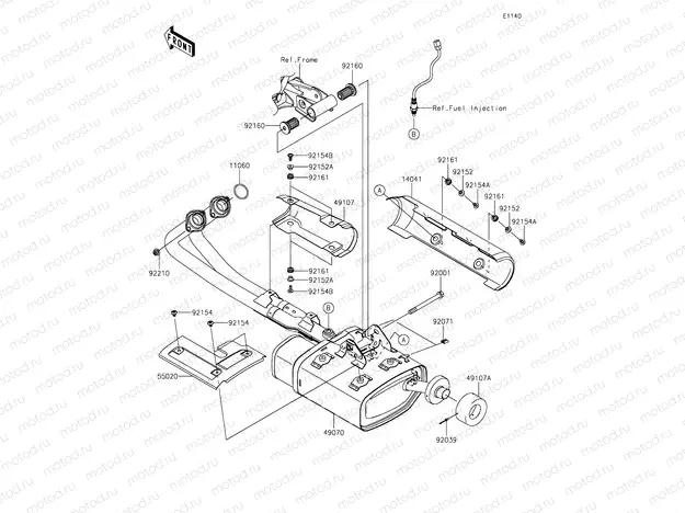 Muffler(s)