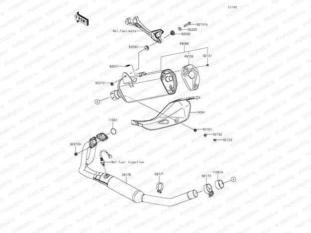Muffler(s)